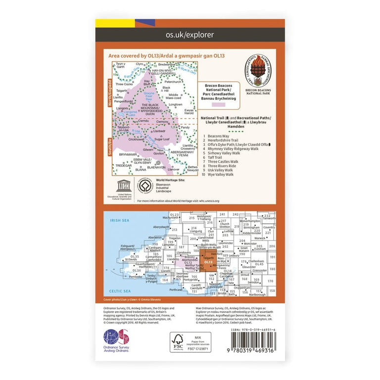 OS Explorer Laminated / Brecon Beacons East
